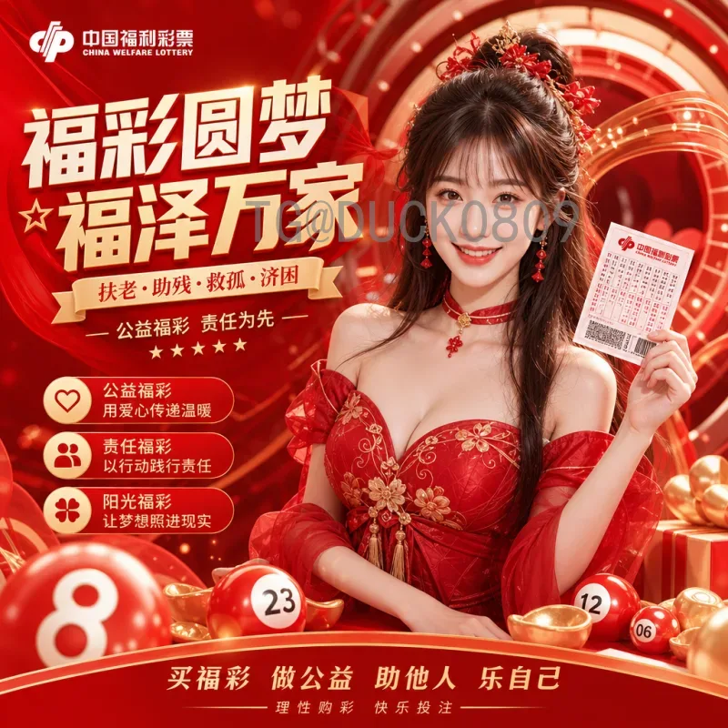 2026世界杯遗憾：那些可能永远无法弥补的瞬间